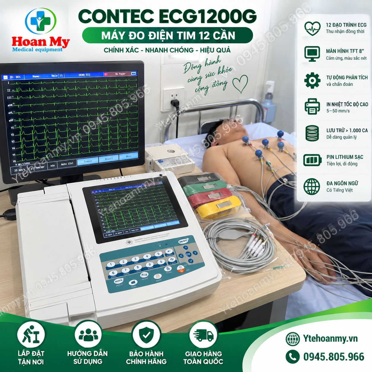 M&aacute;y đo điện tim 12 cần Contec ECG1200G
