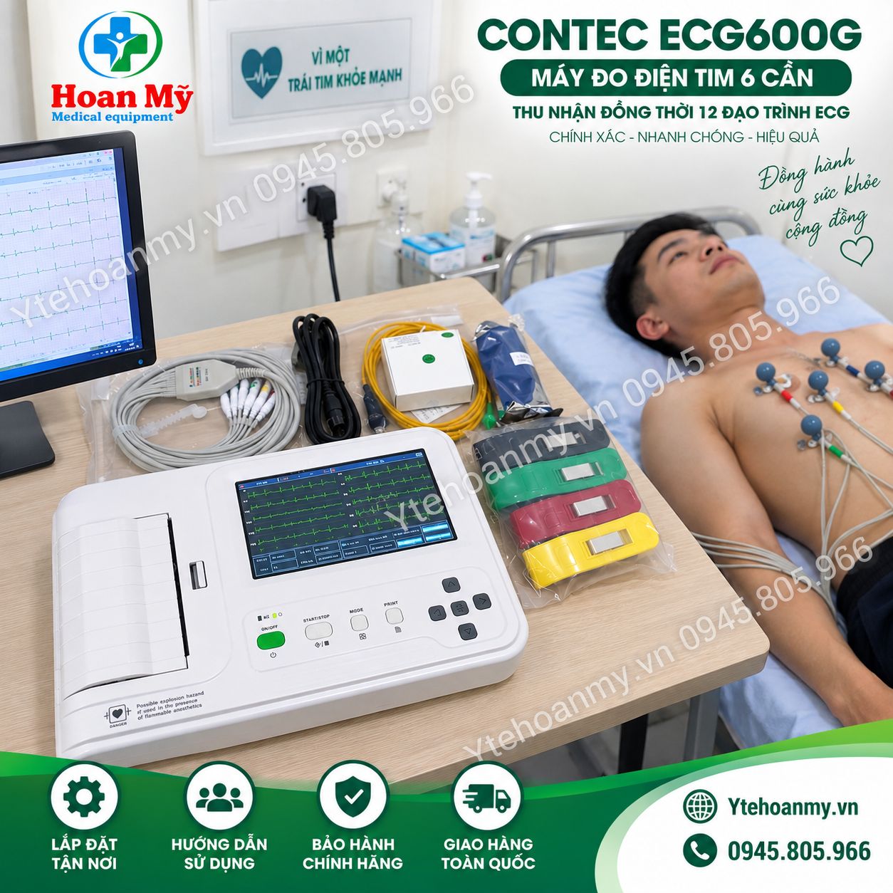 M&aacute;y đo điện tim Contec 6 cần ECG600G