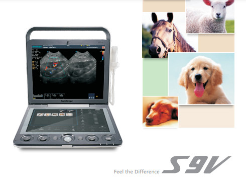Máy siêu âm thú y Sonoscape S9V