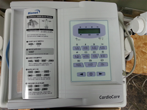 Review máy điện tim Cardio Care 2000 trên thị trường