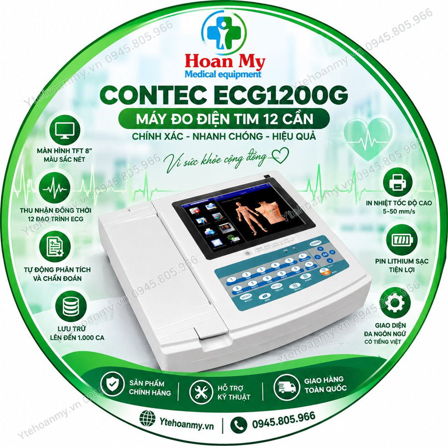 Máy đo điện tim 12 cần Contec ECG1200G