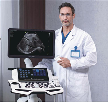 Máy siêu âm 5D Vinno R500